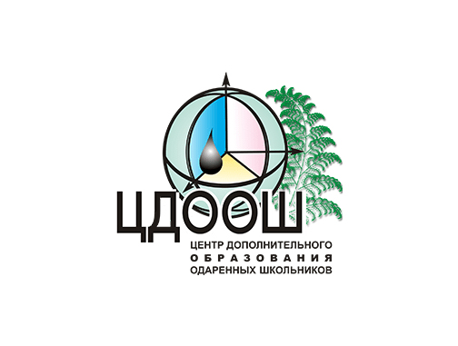 ЦДООШ приглашает.